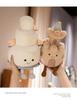 Adorable Birthday Cake Plush Toy Doll - Fun Ramen Prank Gift for Kids