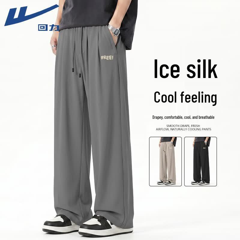 Warrior Men s Ice Silk Quick-Dry Sports Pants L