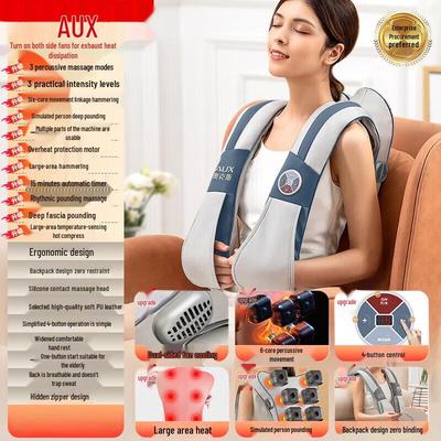 Auxiliary Neck & Shoulder Percussion Massager Shawl with Heat CN Plug (adapter Included)