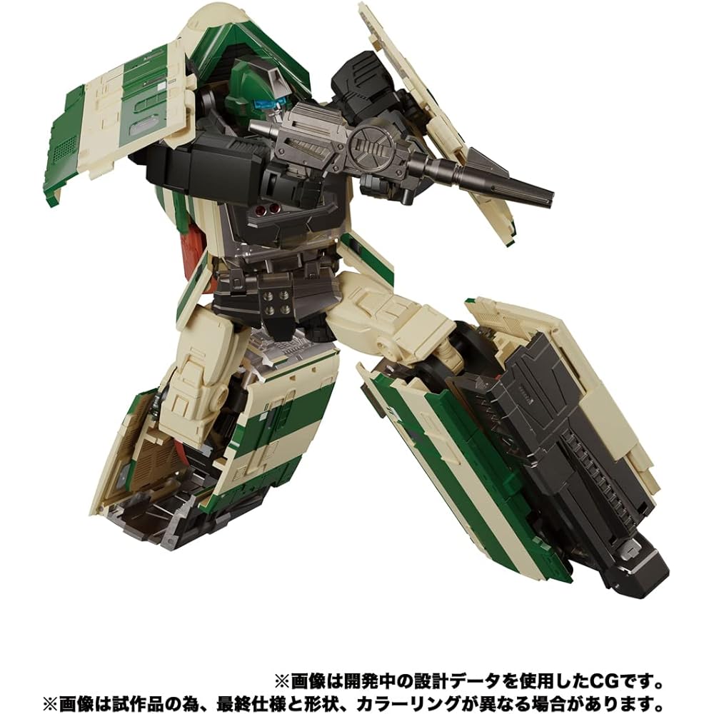 Transformers Masterpiece G Series MPG-03 Trainbot Yukikaze Action Figure Collectible Toy