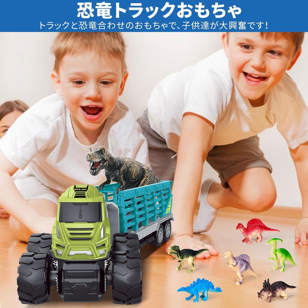 14 Pieces Construction Vehicle Toy Dinosaur Toy Trailer Tow Truck Truck Car Toy Mini Car Storage Car Toy Durable Boys Popular Birthday Christmas Gift