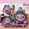 Lilo Purple Stitch Plush Toy Cartoon Stuffed Dolls Bedroom Decoration Kid Gift