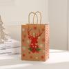 10Pcs Kraft Paper Gift Packaging Bags Reusable Tote Bag Practical Christmas Gift Bag  New Year