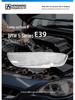 BMW 5 Series E39 2000-2002 Headlight Lens Cover 63126902425/63126902426