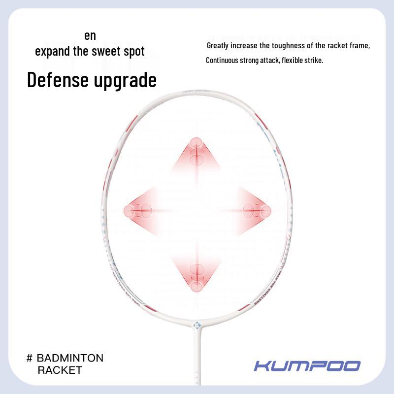 KUMPOO C920 Full Carbon Badminton Racket Pair