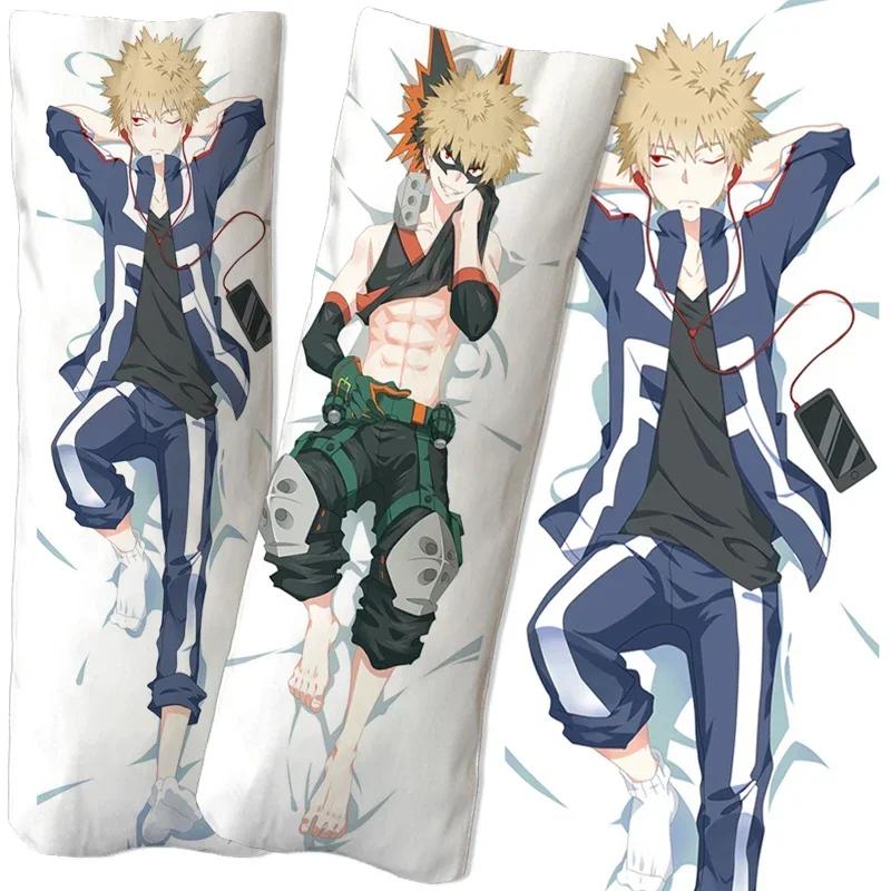 Anime My Hero Academia Bakugou Katsuki Dakimakura Povlak na polštář Polštářová povlaka Objímací povlak na polštář na tělo Hra Otaku Povlak na polštář