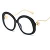 Anti Blue Light Reading Glasses Women Elegant Pearl Retro Big Frame Flower Round Transparent Eyewear