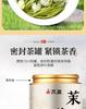 Jieying Tea Jasmine Tea Spring New Tea Strong Aroma Flower Tea Canned 400g Hand Gift for Elders