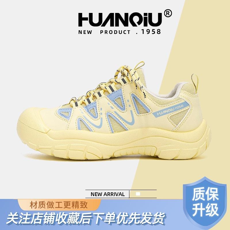 Global sports shoes women's ZHQ5206 summer new mesh breathable casual student versatile dad shoes women's shoes