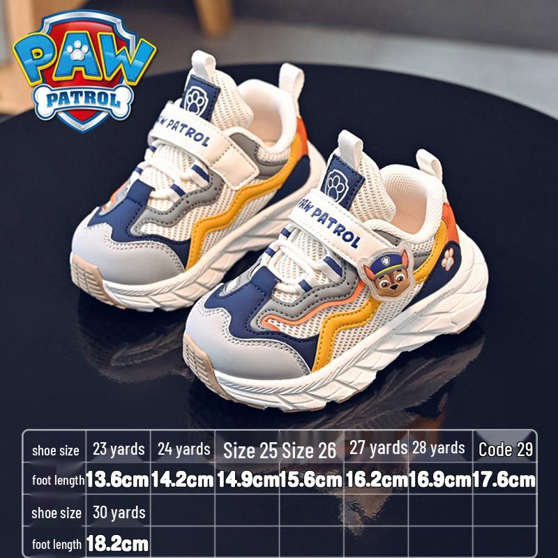 Paw Patrol Rutschfeste Mesh-Schuhe für Kinder - Mint Mambo Frühling/Herbst Retro-Stil für Jungen & Mädchen