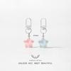 Charming Five-Pointed Star Keychain - Energetic Backpack Accessory
