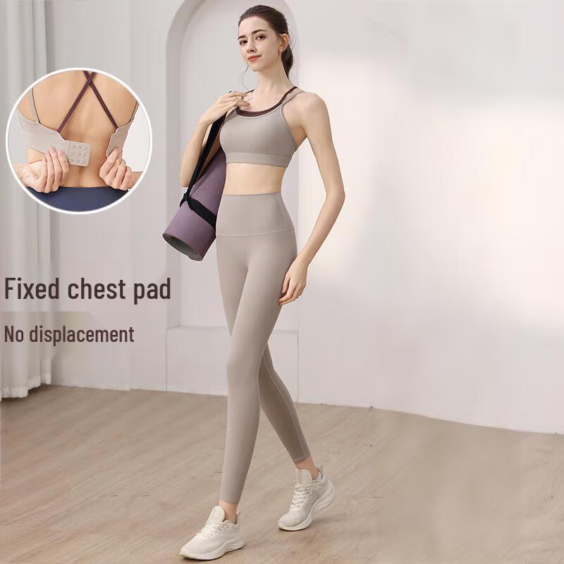 OEING Women's Sports Bra & Yoga Leggings Set