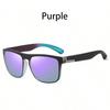 Fashionable Gradient Color Frame Square Vintage Sports Polarized Fashion Glasses Unisex Oversized Retro Fashion Glasses