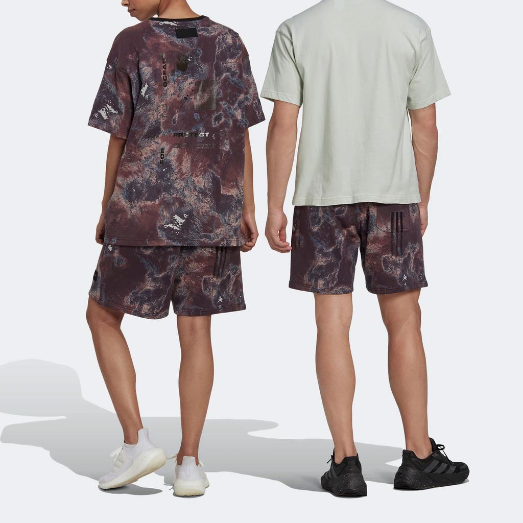 Adidas X Parley Loose Splatter Print Sports Shorts Men Bottoms Khaki HK4513