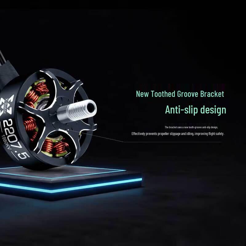 Hobbywing XRotor 2207.5 FPV Drone Motor