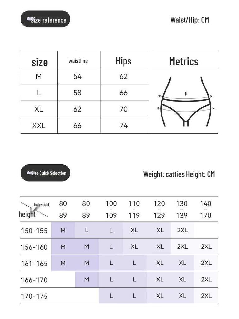 Women's Ice Silk Seamless Mid-High Waist Briefs