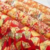 Creative 42x58cm Craft Paper Retro Print Handmade Origami Paper Multi Scene Art Paper Home Decoration