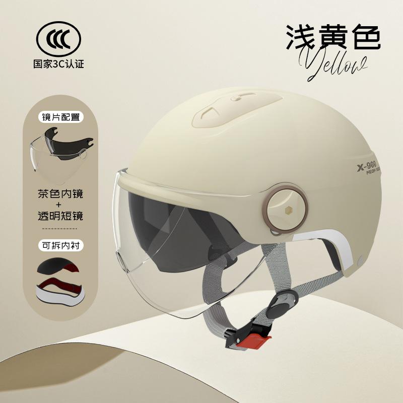 Motorcycle Helmet for Men and Women Four Season Universal Dual Lens Wear-resistant and Scratch Resistant Safety Riding Helmet
