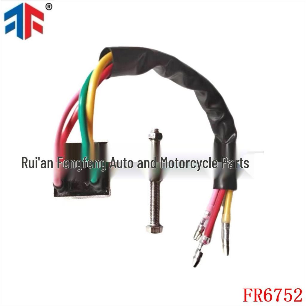 Voltage Rectifier Regulator for Honda Models 31700-033-000 & 31700-102-701