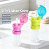 2pcs Adapter Cap Portable Leakproof Straw Lid For Drink Bottles Twist Mount Anti Spill Accessory For Outdoor Homemade Beverage