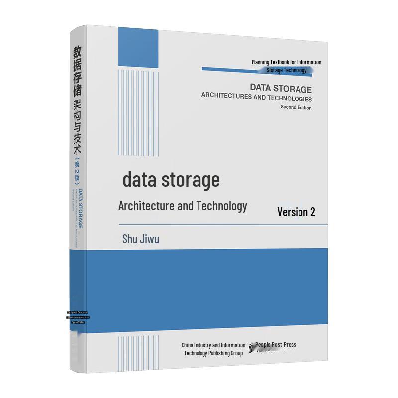 Data Storage Architecture and Technology