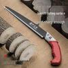 Curved Handle Hand Saw for Fast Woodworking & Gardening