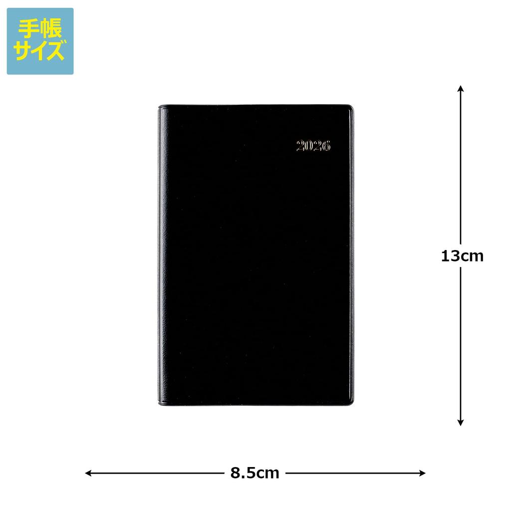 140 Business Takahashi Shoten 2026 Edition Black Weekly Planner Size Planner(Small Edition)1