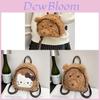 Hello Kitty Plush Cat Backpack For Girls Fashionable Casual Daypack