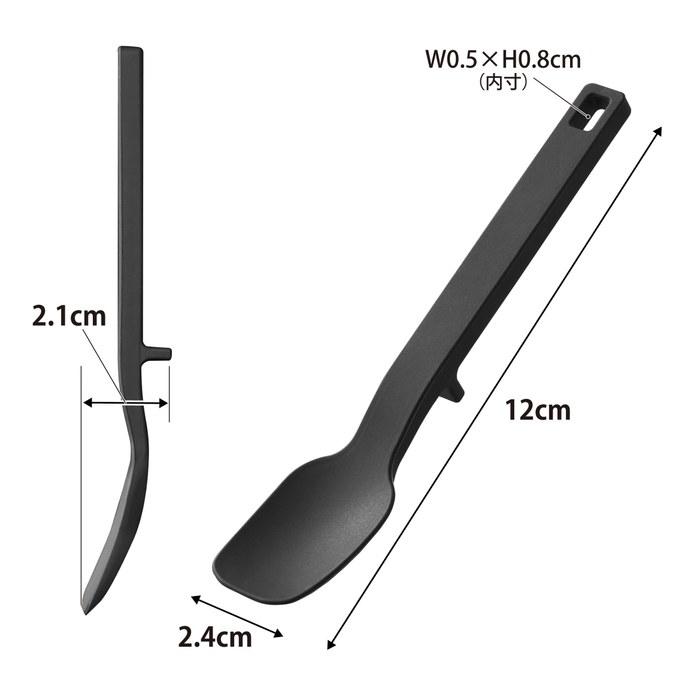 Yamazaki Silicone Spoon S Black 2.4x2.1x12cm Tower Dishwasher Safe Jam Spoon 10046
