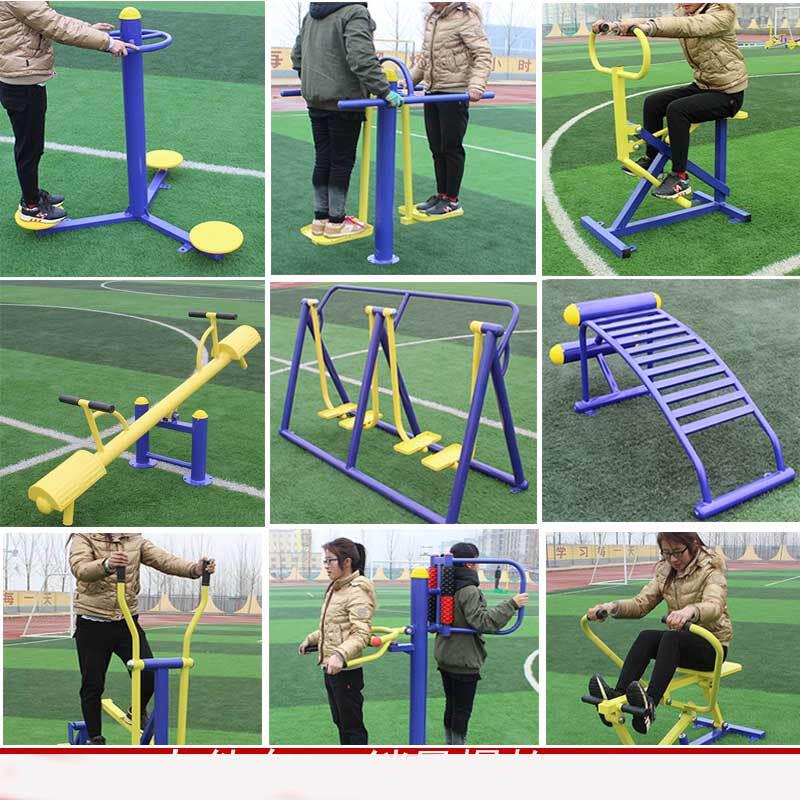 Magic Shark Outdoor Fitness Equipment Set C