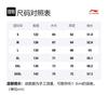 Li Ning Sweatshirts Unisex Black Crew Neck Moderate Regular AWDRA83-1