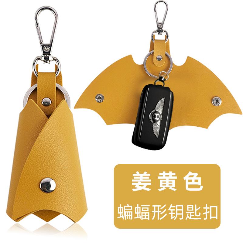 Pu Leather Trench Coat Shape Multifunctional Handmade Car Key Bag Multi-color DIY Pendant Keychain
