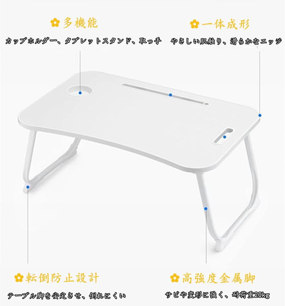 NEW Multifunctional Folding 60cm Wide X 40cm Deep X 28cm Perfect for Single Low Computer No Assembly Multifunctional PC Mini Suitable for Dining [2025