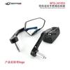 Baphomet Shuriken Modified Rearview Mirror National Nine Electric Scooter Yamaha Anti-Glare Motorcycle Handlebar Mirror