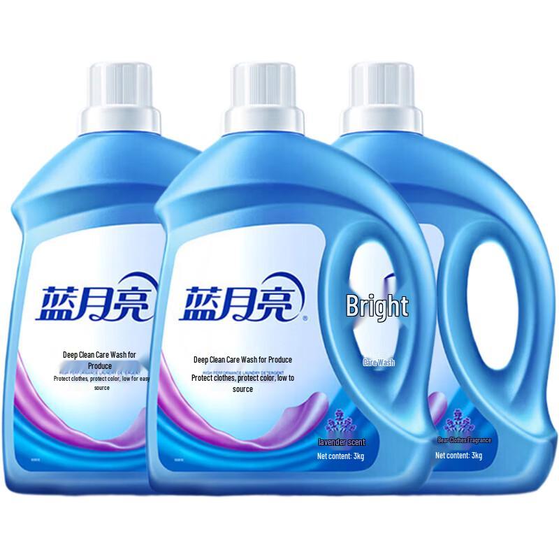Blue Moon Lavender Deep Clean Laundry Detergent