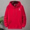 Basic-letter Men Hoodie Front Tiny Letter Logo Chest Print, Clean Minimal Graphic, Thick Fleece Pullover Sweatshirt for Outdoor Day Trips