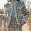 2025 Chic Wool Houndstooth Short Jacket & A-line Skirt Suit for Women, Autumn/Winter Collection