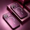 Luxury New 18 Series Titanium Nano Matte Glass Phone Case For 18 Pro Max 17 16 15 14 13 12 11 For Magsafe Magnetic Cover