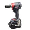 Kyocera Professional Cordless Impact Wrench DIW184L5 with a Brushless Includes a Carabiner Hook for a Belt and a Friction Ring To Prevent Accidental