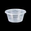 Ronghe 1250ml Round Disposable PP Meal Containers