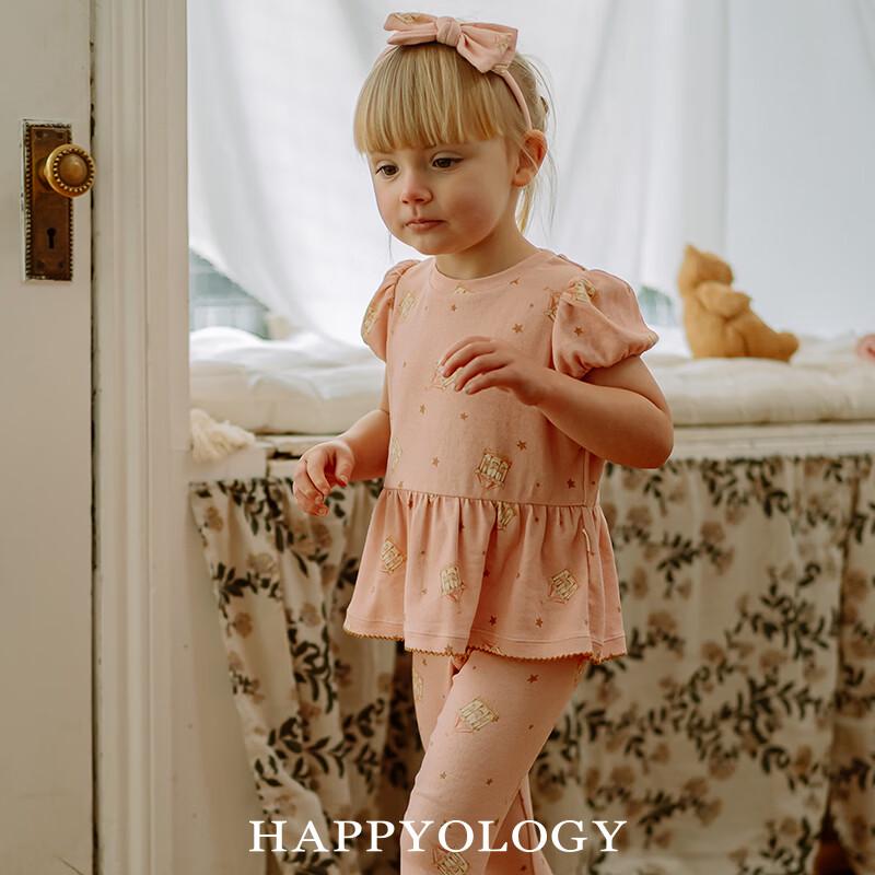 Happyology Girls Puff Sleeve Embroidered Knit Top 104cm