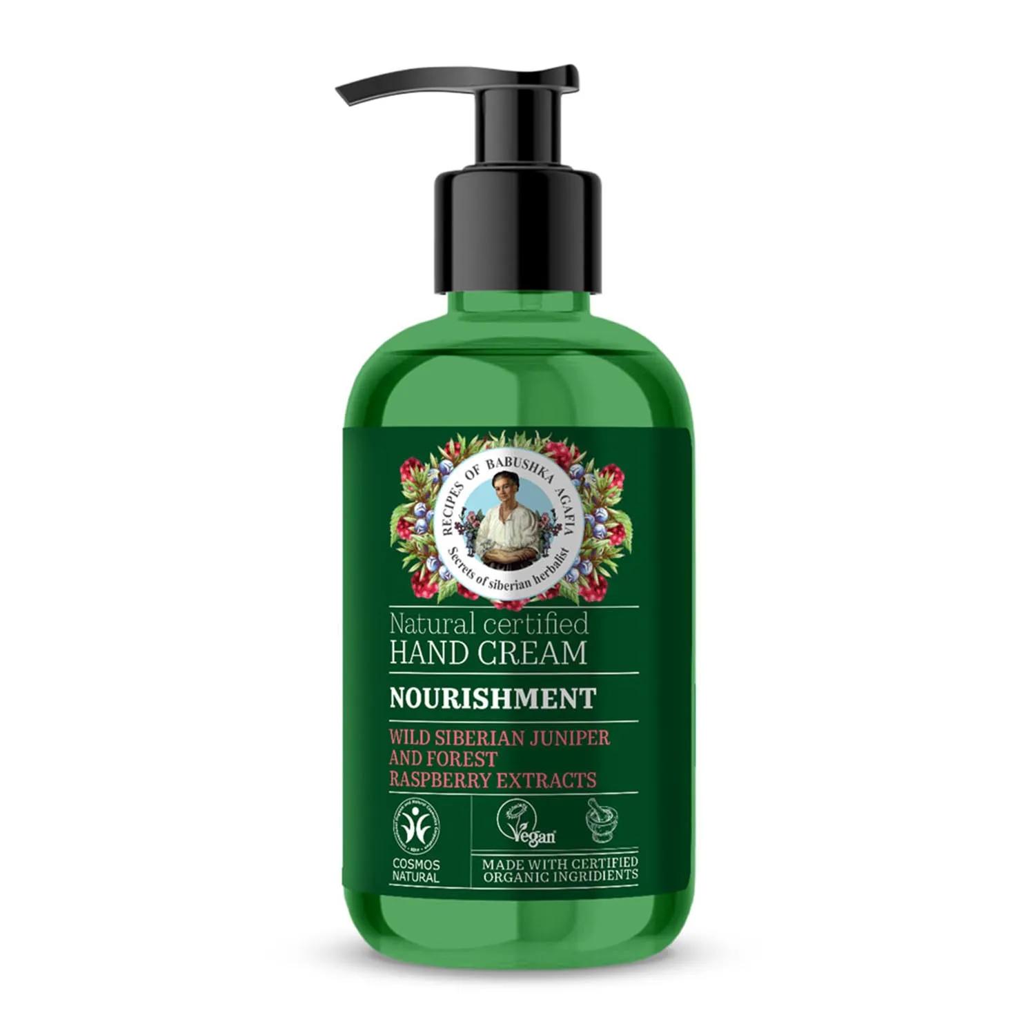 Зеленая Агафья Питательный Crema De Manos Con Dosificador 300мл