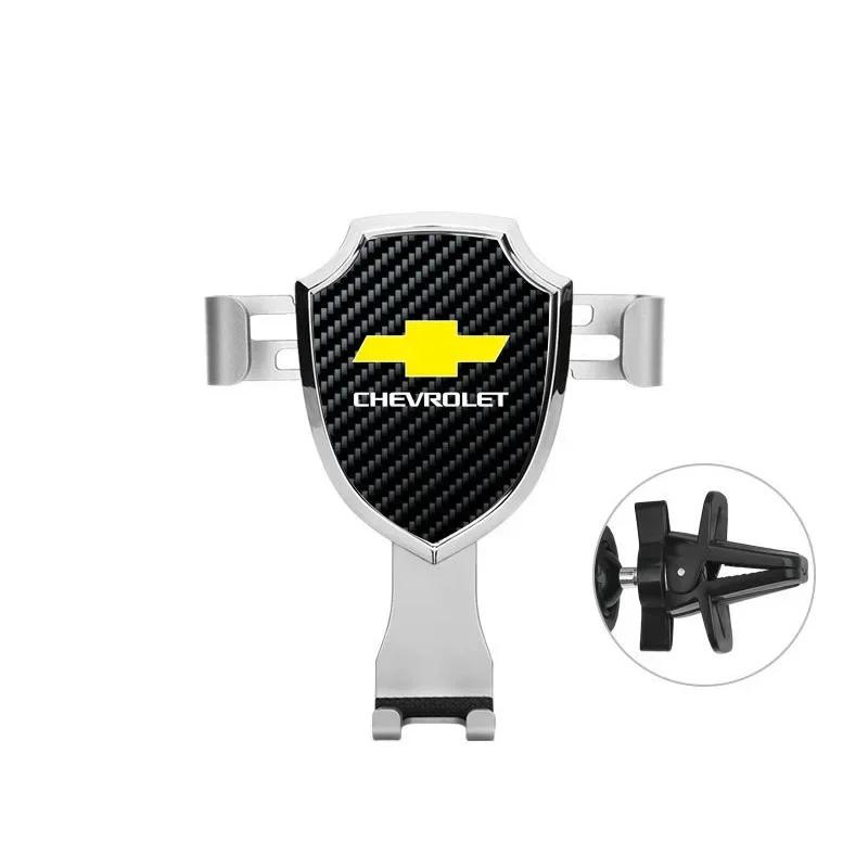 

for Chevrolet AVEO CAPTIVA Corvette IMPALA LACETTI Cavalier MALIBU Sail TRAX Car Emblem Mobile Phone Holder Air Outlet Support серебряный