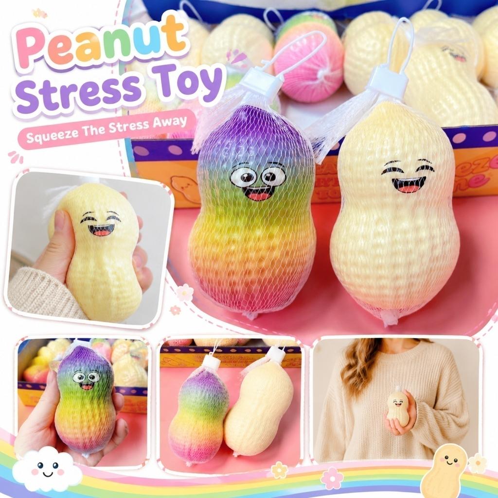 Peanut Shaped Stress Relief Toy Mesh Wrapped Squeeze Fidget for Office Classroom Home Decor Fun Gift for Adults Kids