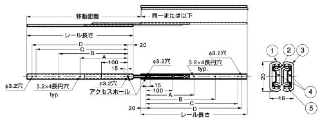 Sugatsune Kogyo Slide Rail C2431 1 piece (one side) C2431-25