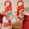 Blessing Words Snake Year Doorknob Pendant Cartoon Fu Character Door Hanging  Spring Festival