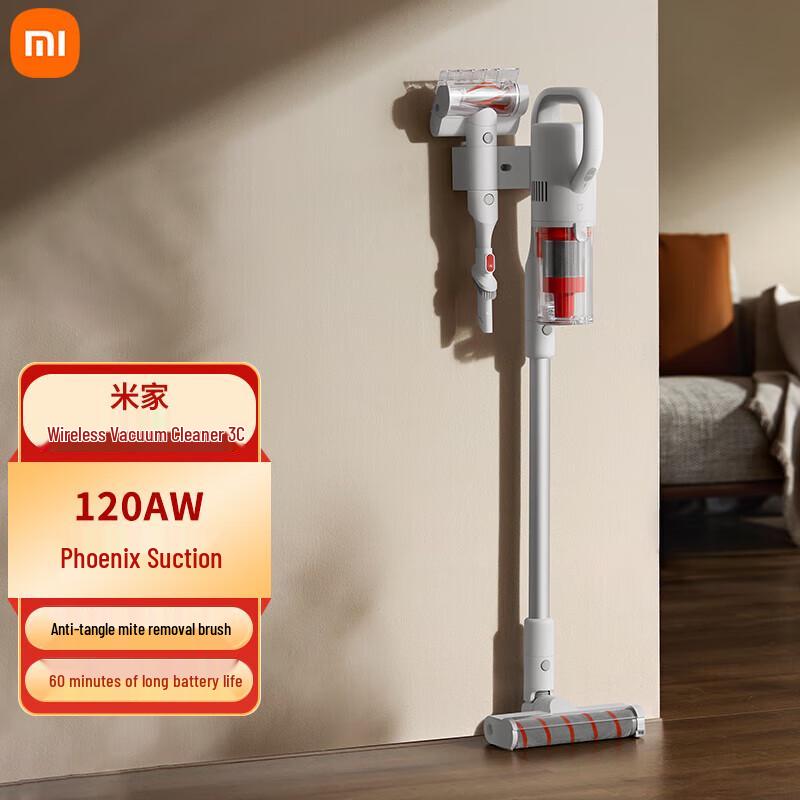 Xiaomi Mijia Wireless Handheld Vacuum Cleaner 3C CN plug (adapter included)