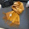 Autumn and Winter All match Pure Wool Scarf Women's New Comfortable Australian Wool Two Color Scarf Warm Thickened Korean Style Shawl
