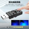 GIMUYA USB Light for Car Interior USB Illumination Light Ambient