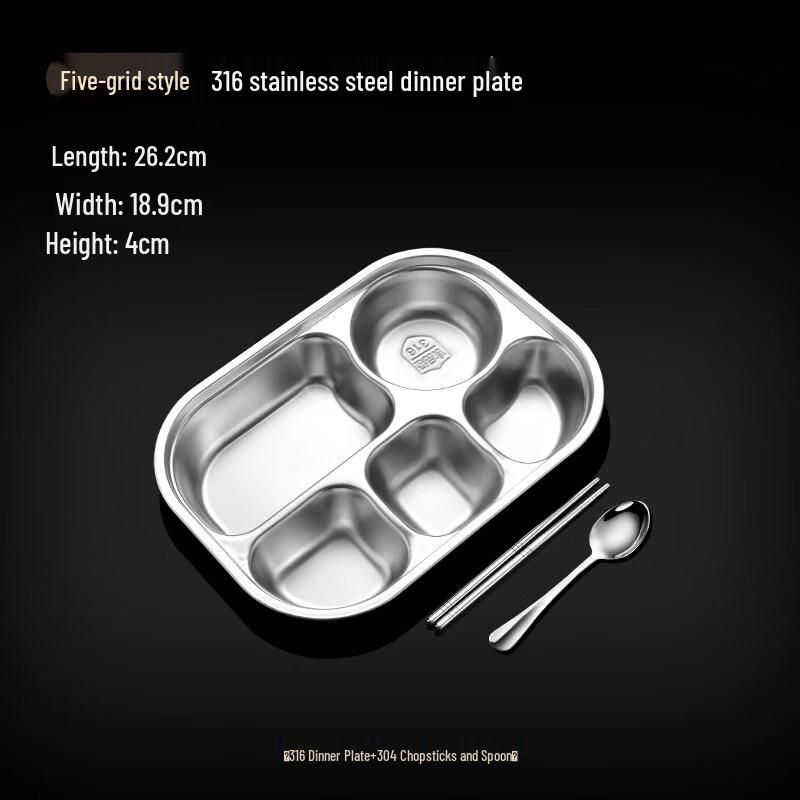 ZISIZ Adult Dining Plate